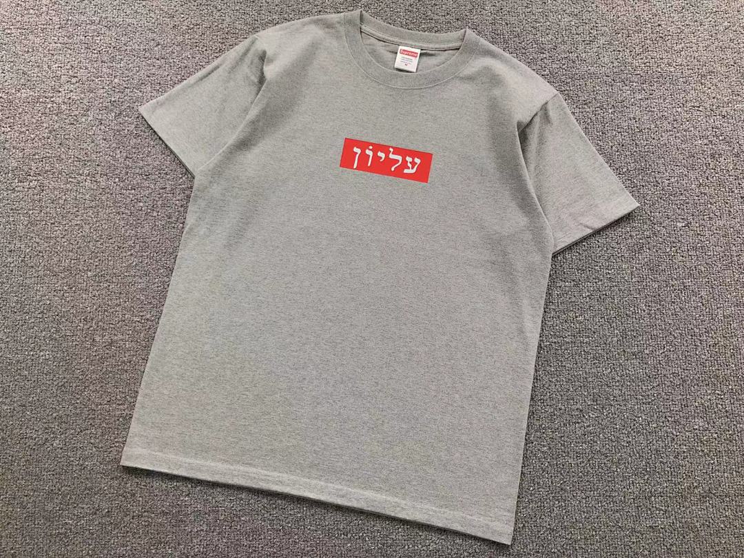 Supreme 95 S⭐⭐R⭐⭐E T-SHIRT 123120602 (Im 170Cm 60Kg I Wear Size M In The Phot) - Image 16