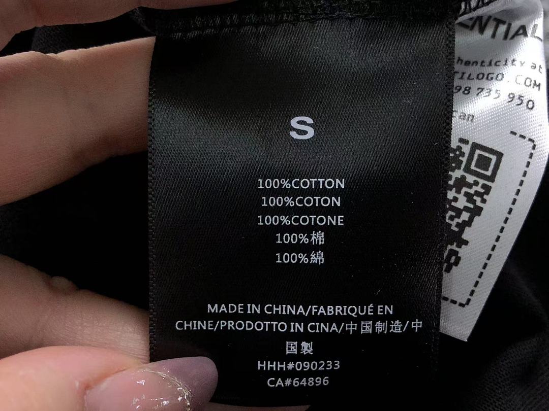Fear of God 98 FOG VEST 212130117 (Im 170Cm 57Kg I Wear Size S In The Phot) - Image 23