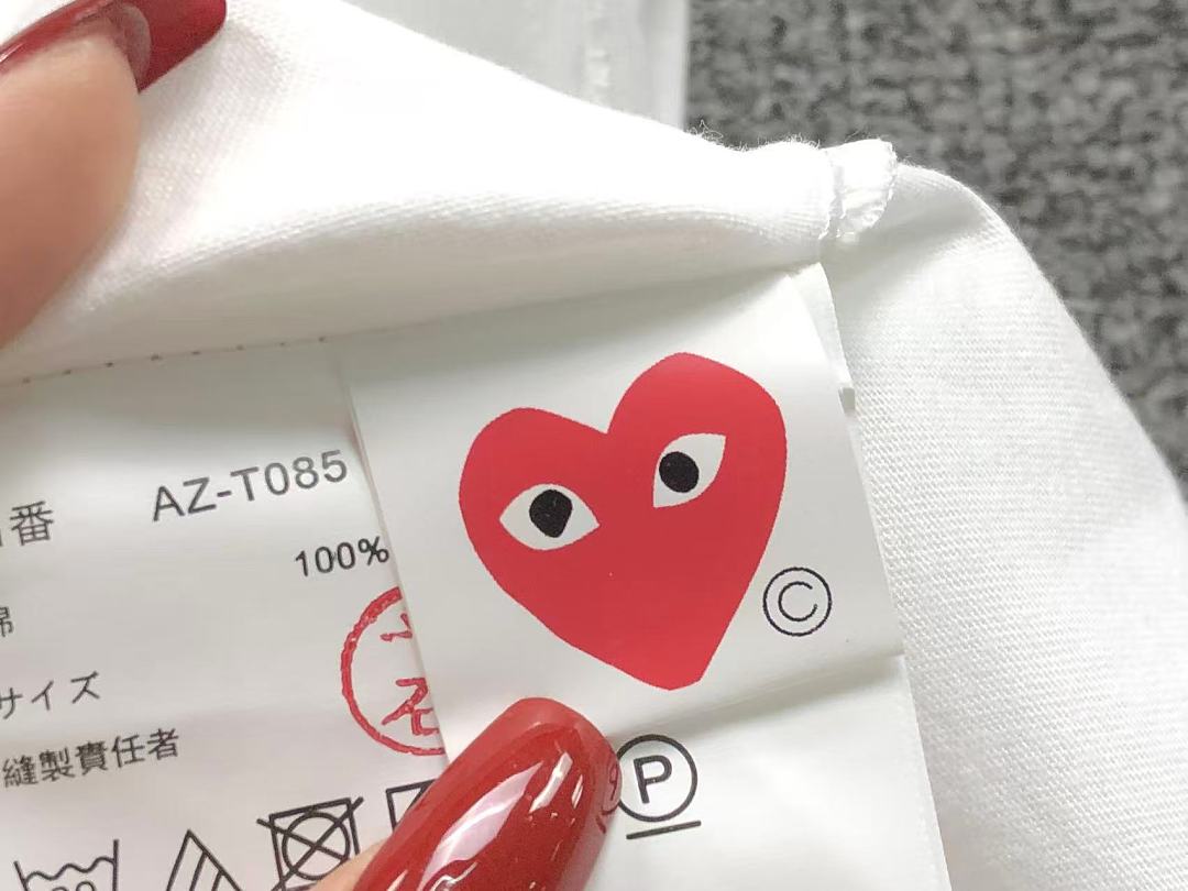 Comme des Garcons 98 CDG T-SHIRT 3206272321 (Im 170Cm 60Kg I Wear Size M In The Phot) - Image 14