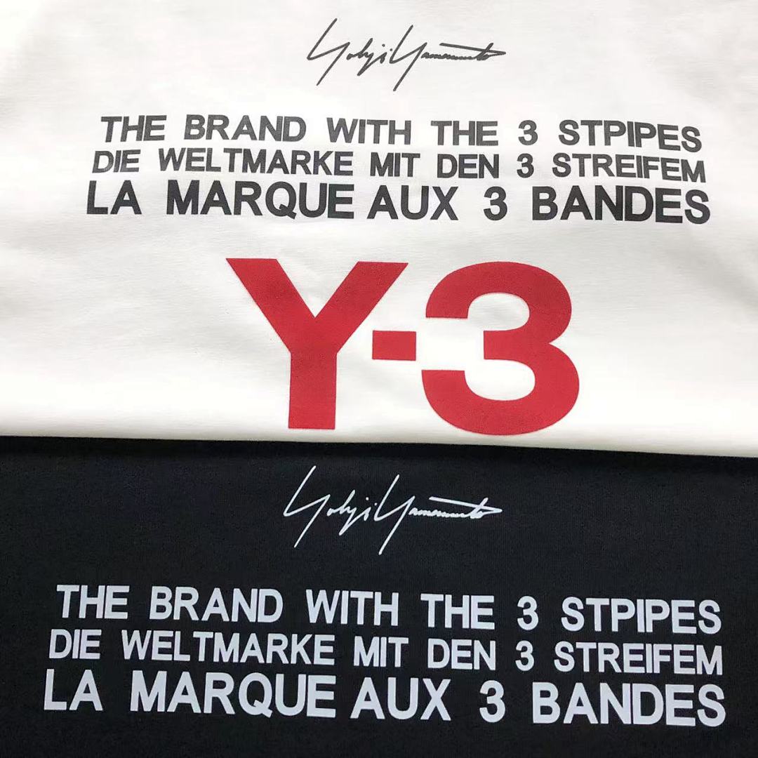 Y-3 118 Y-3 T-SHIRT 5240117147 (Im 170Cm 60Kg I Wear Size L In The Phot) - Image 13