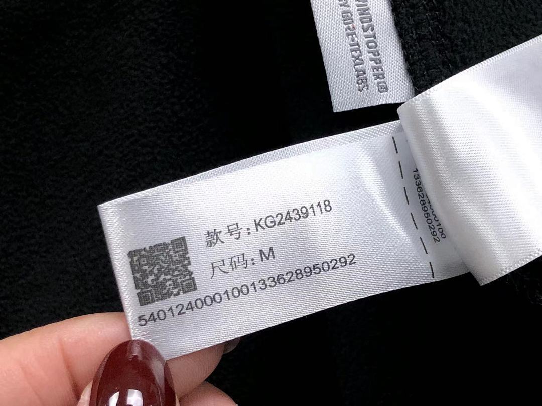 Unbranded 419 KA⭐L⭐S SP⭐⭐T JACKET 3108050915 (Im 170Cm 60Kg I Wear Size M In The Phot) - Image 36