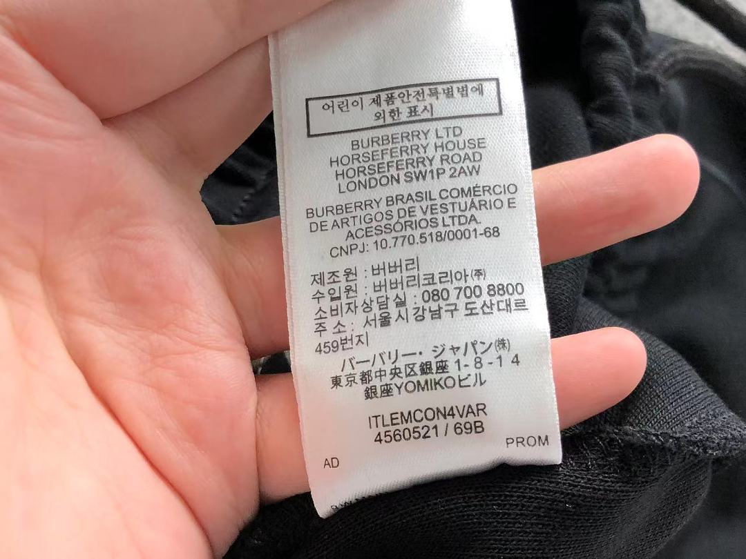 Burberry 118 B⭐R⭐E⭐RY SHORTS 3204261103 (Im 170Cm 60Kg I Wear Size M In The Phot) - Image 26