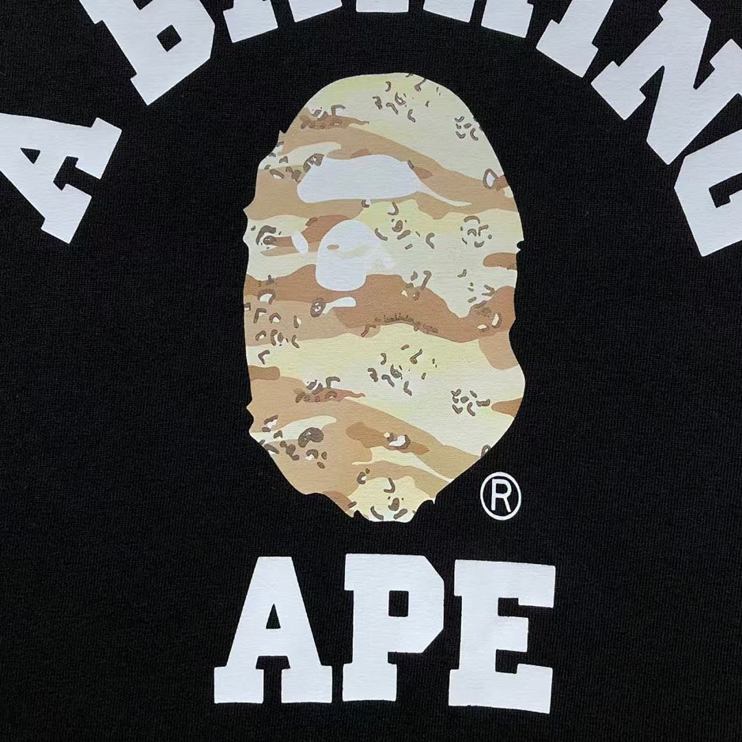 Bape 85 BAPE T-SHIRT 4104241598 (Im 170Cm 60Kg I Wear Size S In The Phot) - Image 12