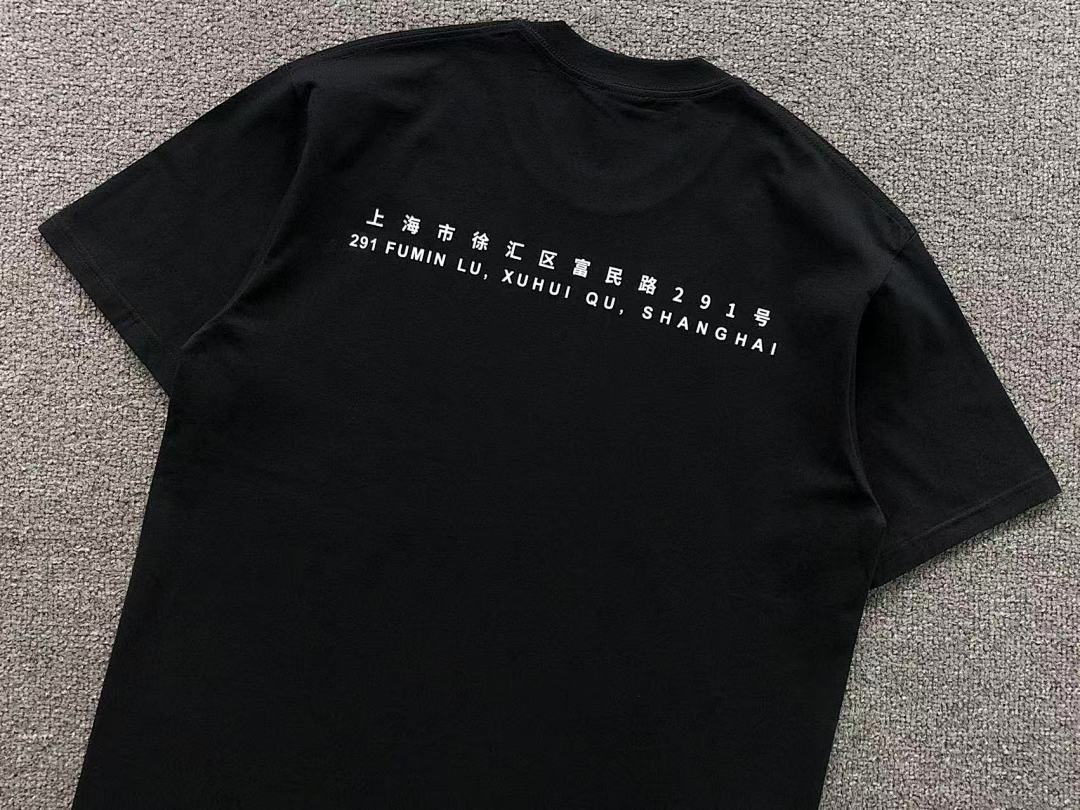 Supreme 78 S⭐⭐R⭐⭐E T-SHIRT 41061032123 (Im 170Cm 60Kg I Wear Size M In The Phot) - Image 18