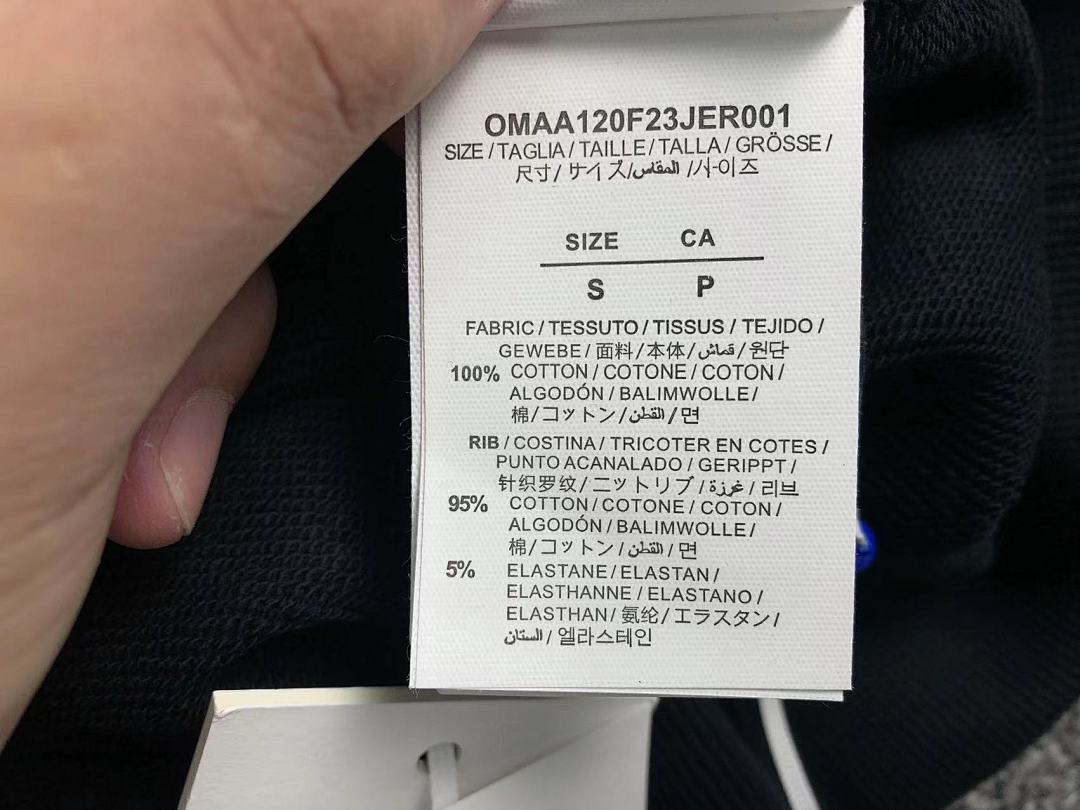 Off-White 136 OFF-WHITE (WHITE HOODIE) - Image 25
