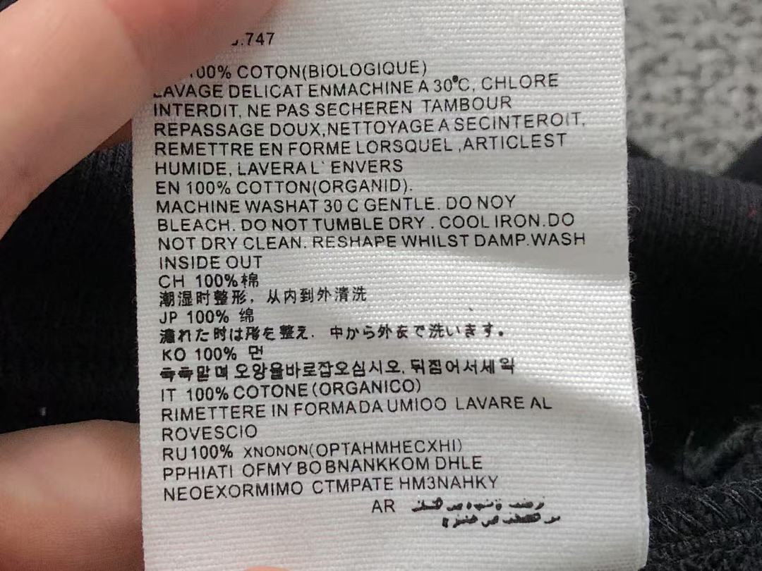 AMI 118 AMI HOODIE 57281588 (Im 170Cm 60Kg I Wear Size L In The Phot) - Image 31