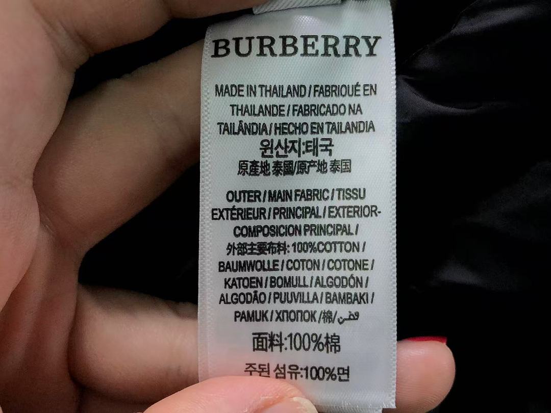 Burberry 528 B⭐R⭐E⭐RY DOWN JACKETS 22081112001 (Im 170Cm 60Kg I Wear Size M In The Phot) - Image 32