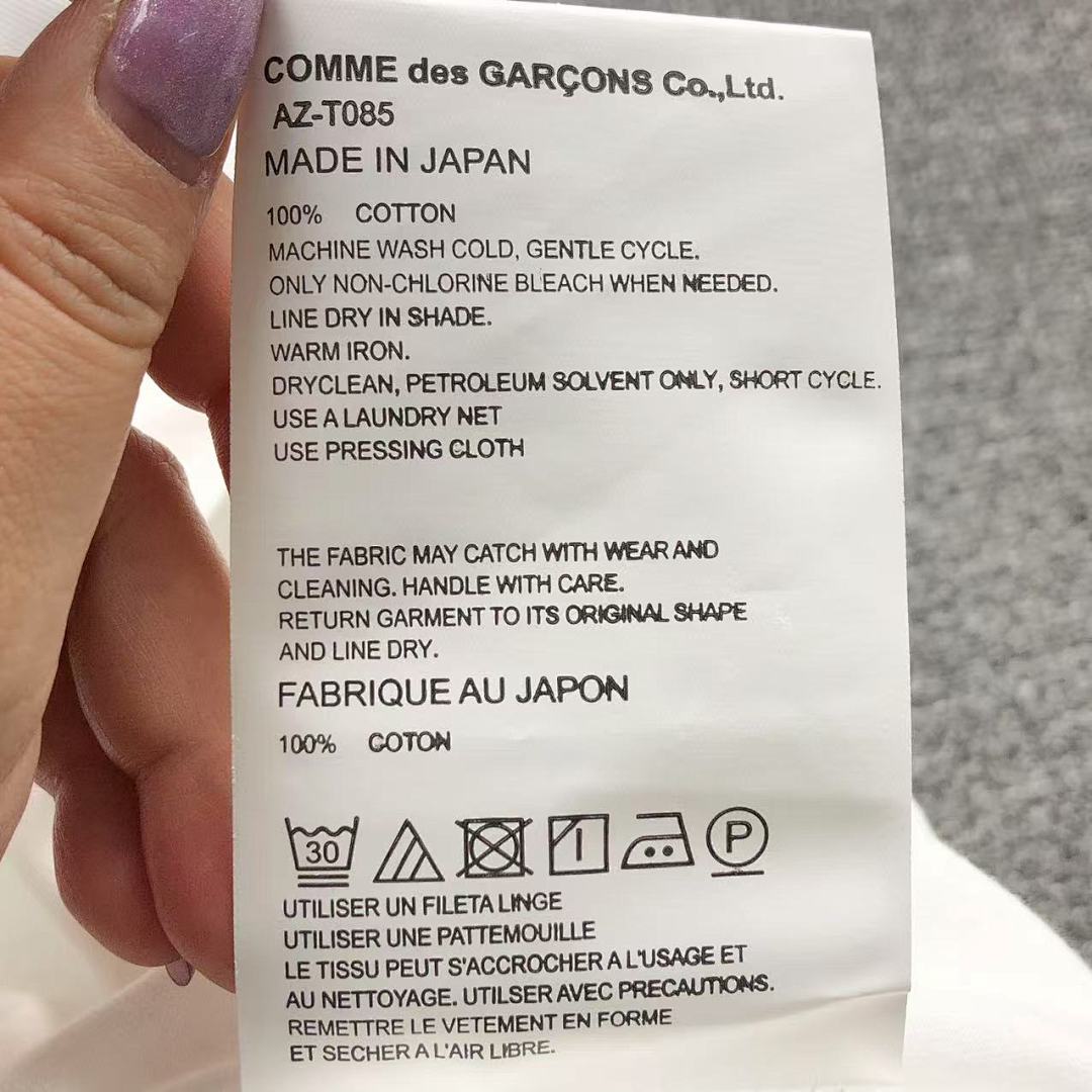 Comme des Garcons 95 CDG T-SHIRT 413271321 (Im 170Cm 60Kg I Wear Size M In The Phot) - Image 29