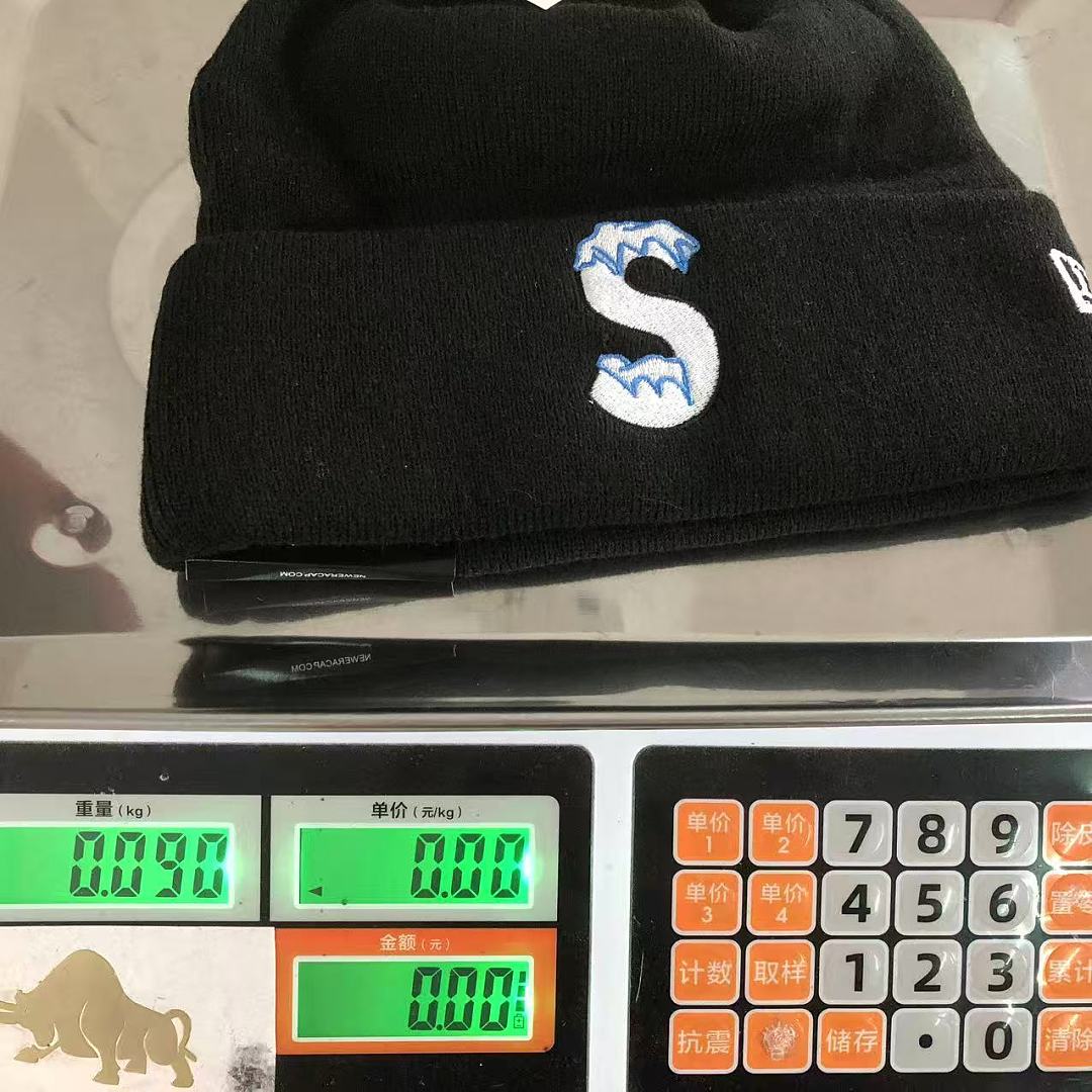 Supreme 105 S⭐⭐R⭐⭐E - Image 34