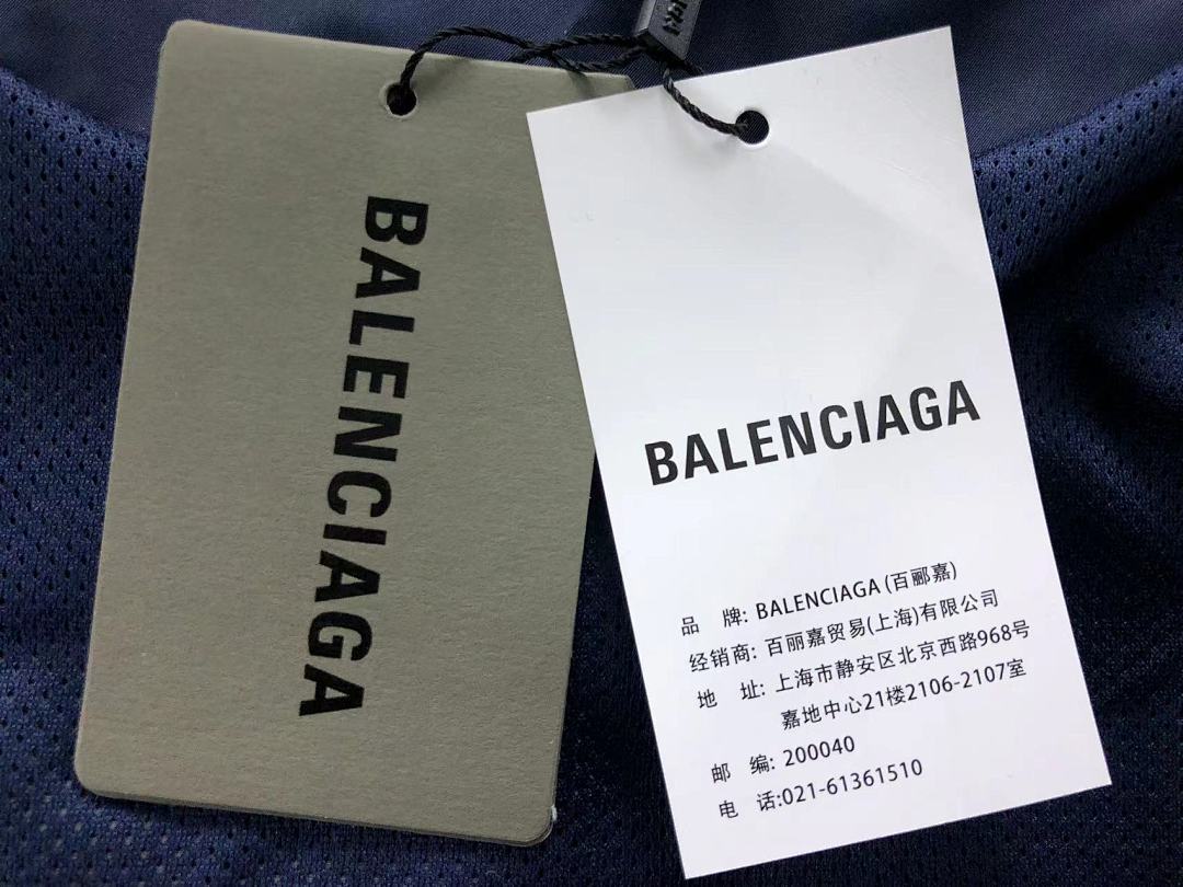 Balenciaga TROUSERS 195 B⭐L⭐⭐⭐IA⭐A JACKET - Image 25