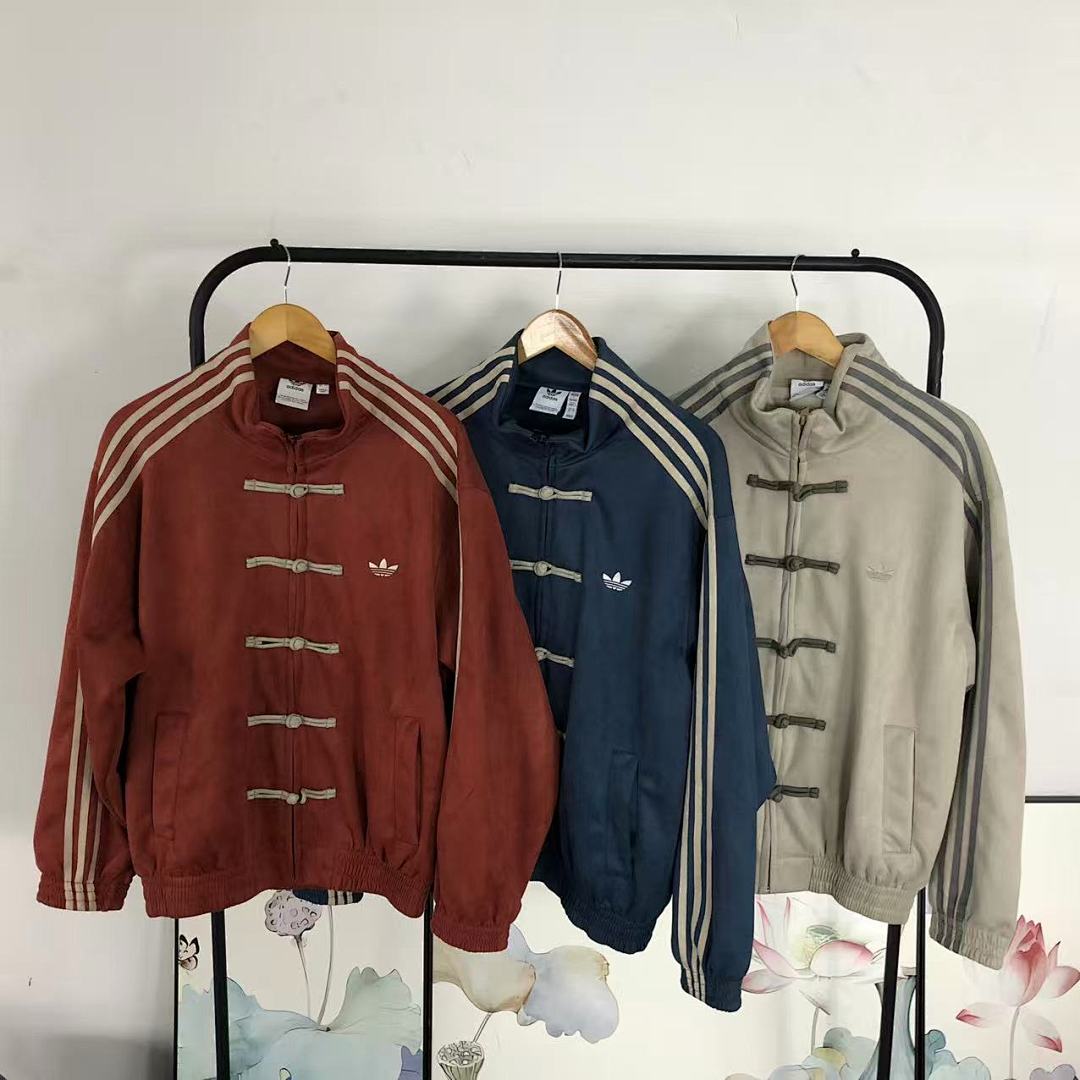 Adidas 185 A⭐I⭐AS JACKET 511200919 (Im 170Cm 60Kg I Wear Size L In The Phot) - Image 31