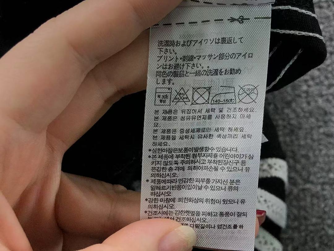Adidas 113 A⭐I⭐AS SHORTS FEMAIE - Image 23