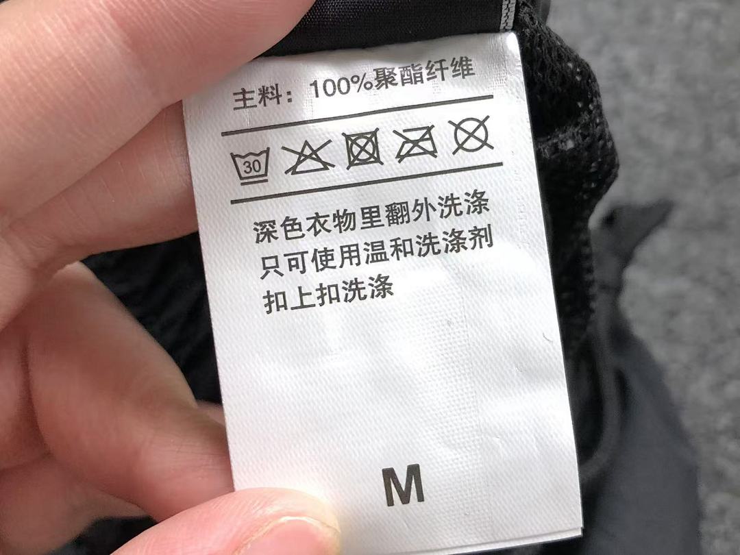 Nike 195 N⭐K⭐ TRENCH COAT TROUSERS 503253585 (Im 170Cm 60Kg I Wear Size M In The Phot) - Image 57