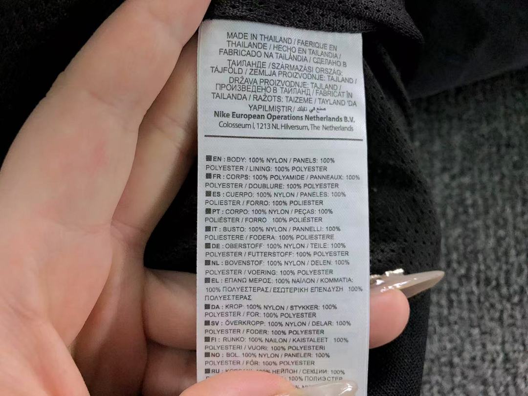 Air Jordan 128 A⭐R J⭐R⭐AN JACKET 1110280135 (Im 170Cm 60Kg I Wear Size S In The Phot) - Image 22