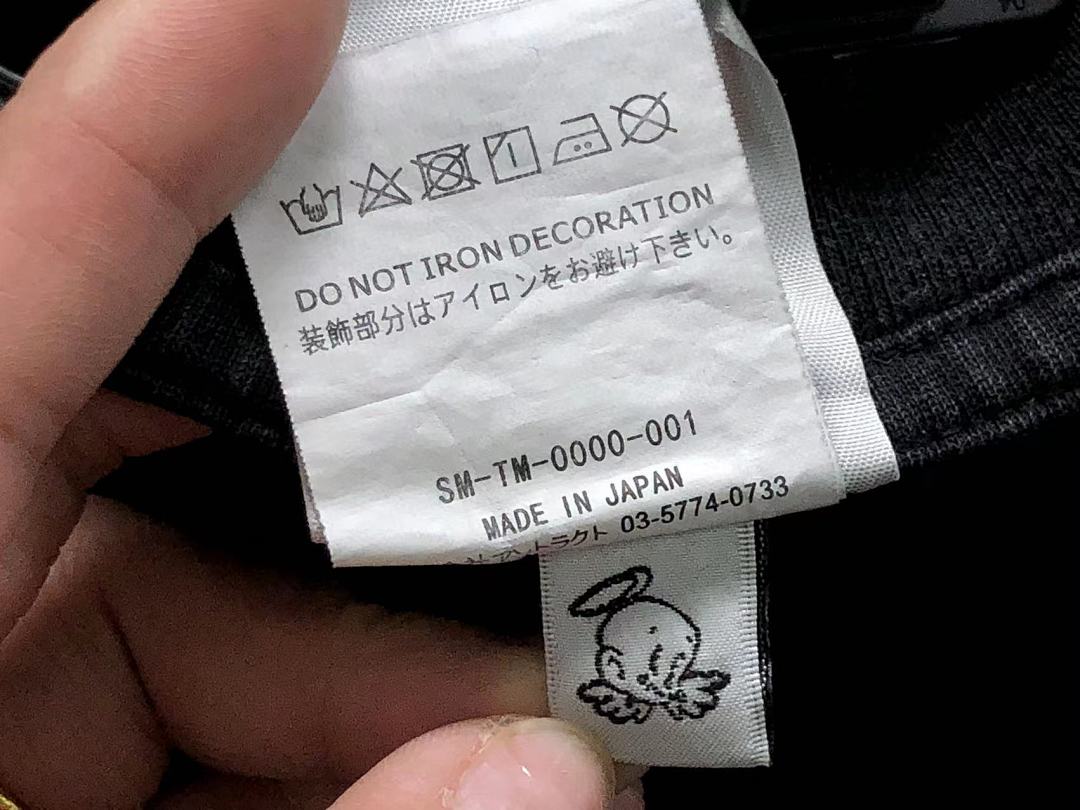 Chanel 115 SAINT MICHAEL T-SHIRT 3203142617 (Im 170Cm 55Kg I Wear Size S In The Phot) - Image 17