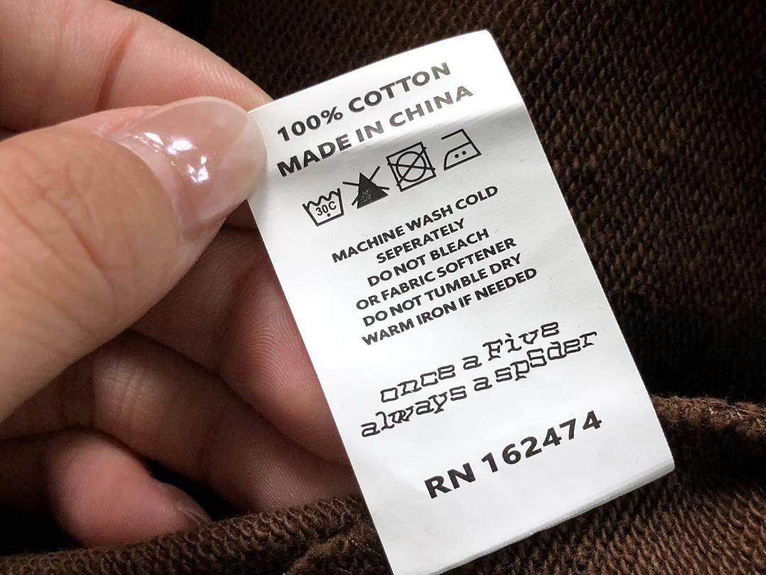 Sp5der 185 SP5DER HOODIE 22081310125 (Im 170Cm 60Kg I Wear Size M In The Phot) - Image 16