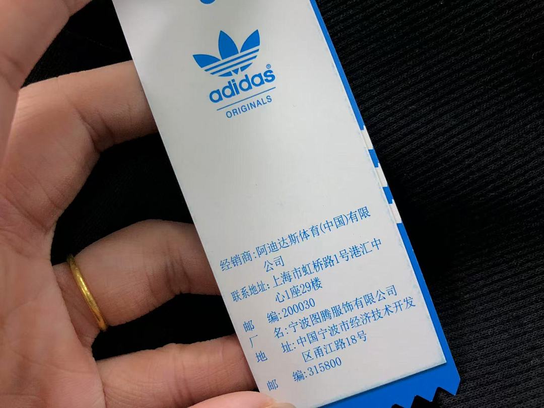 Adidas 138 A⭐I⭐AS HOODIE 512151285 (Im 170Cm 60Kg I Wear Size M In The Phot) - Image 26