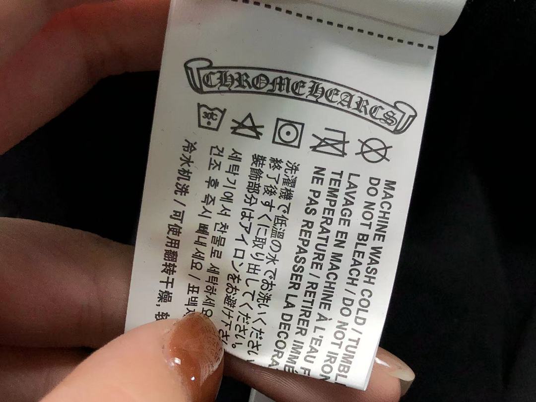 Comme des Garcons 108 C⭐⭐OME HE⭐⭐TS LONG SLEEVED 4112401144 (Im 170Cm 60Kg I Wear Size S In The Phot) - Image 22