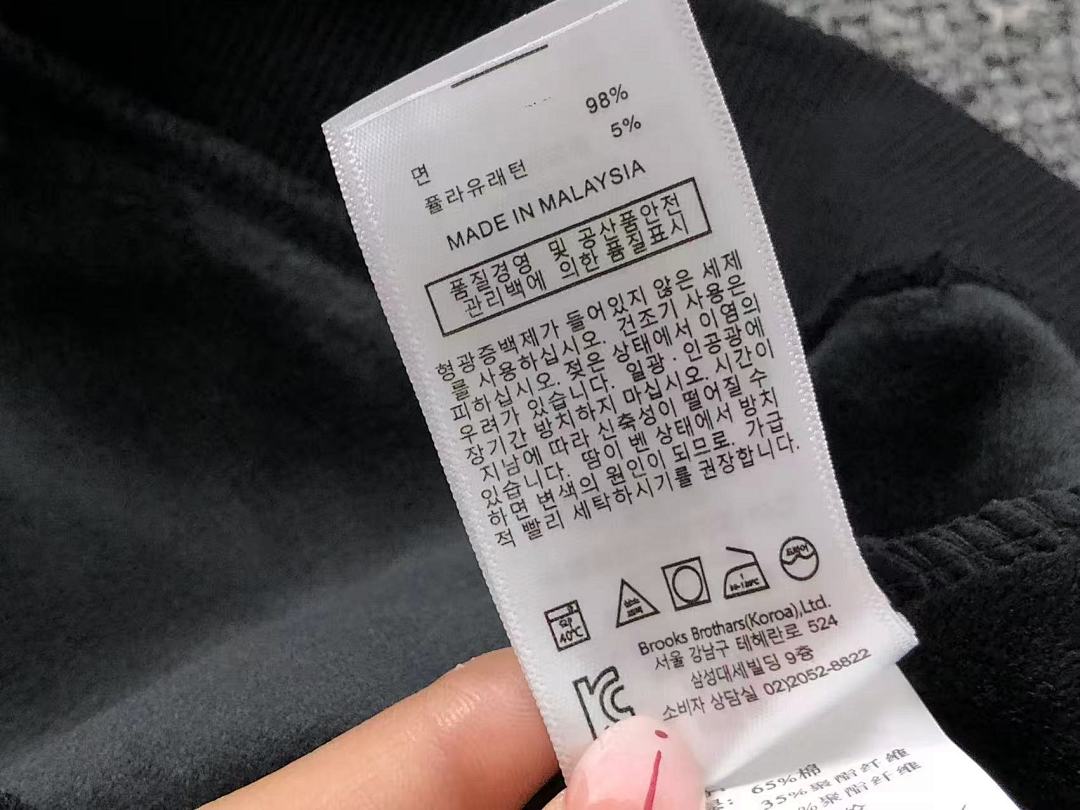 Unbranded 215 LACOSTE HOODIE 2112101701 (Im 170Cm 60Kg I Wear Size M In The Phot) - Image 26
