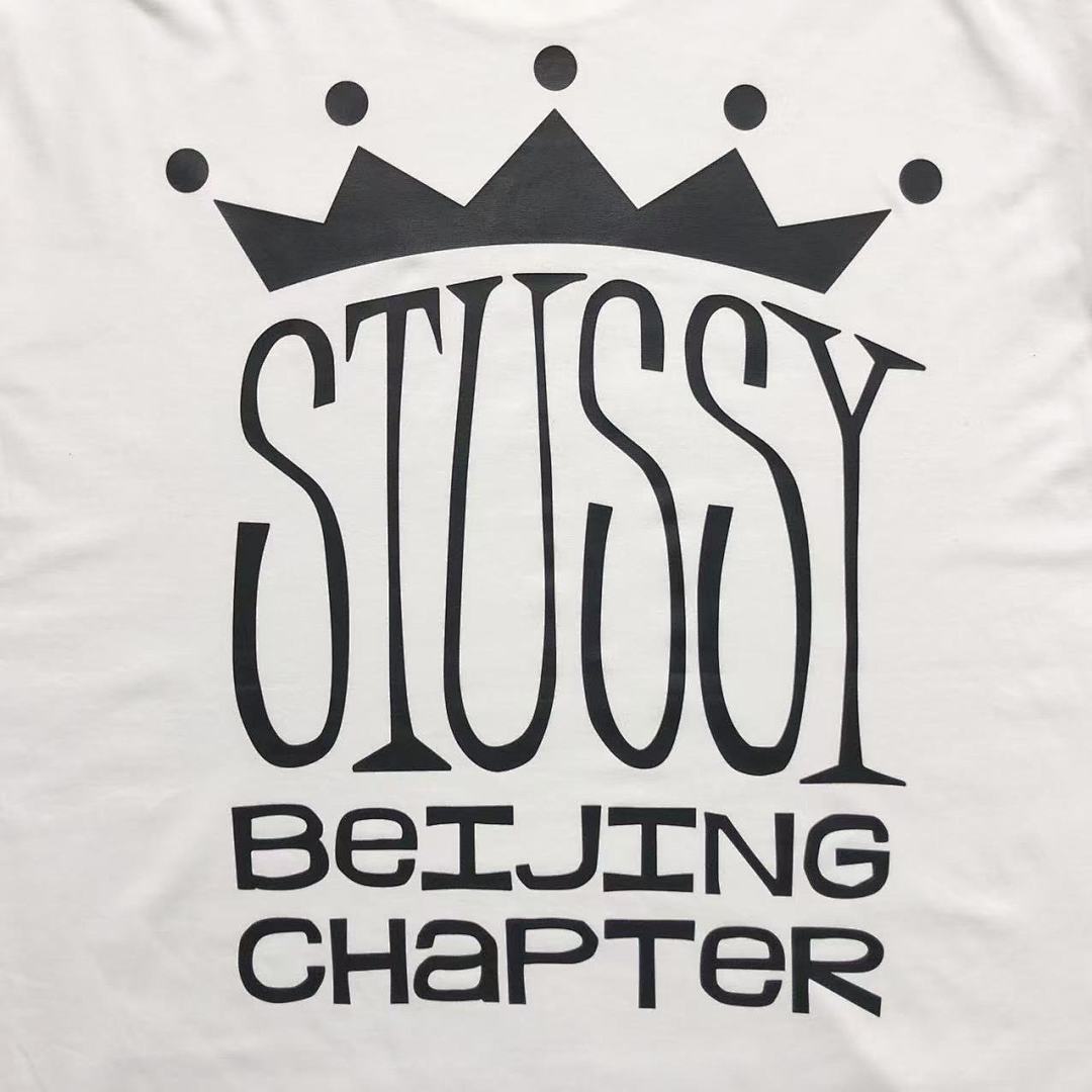 Stussy 78 STUSSY T-SHIRT - Image 13