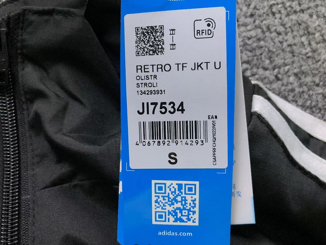 Adidas 138 A⭐I⭐AS TRENCH COAT 1108125935 (Im 170Cm 60Kg I Wear Size S In The Phot) - Image 27