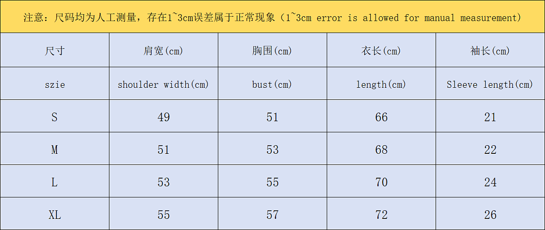 AMI 98 AMI T-SHIRT 3206171721 (Im 170Cm 60Kg I Wear Size S In The Phot) - Image 2