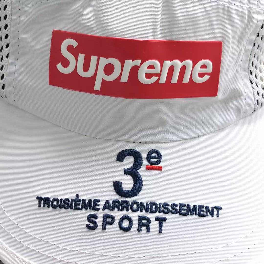 Supreme 105 S⭐⭐R⭐⭐E - Image 11