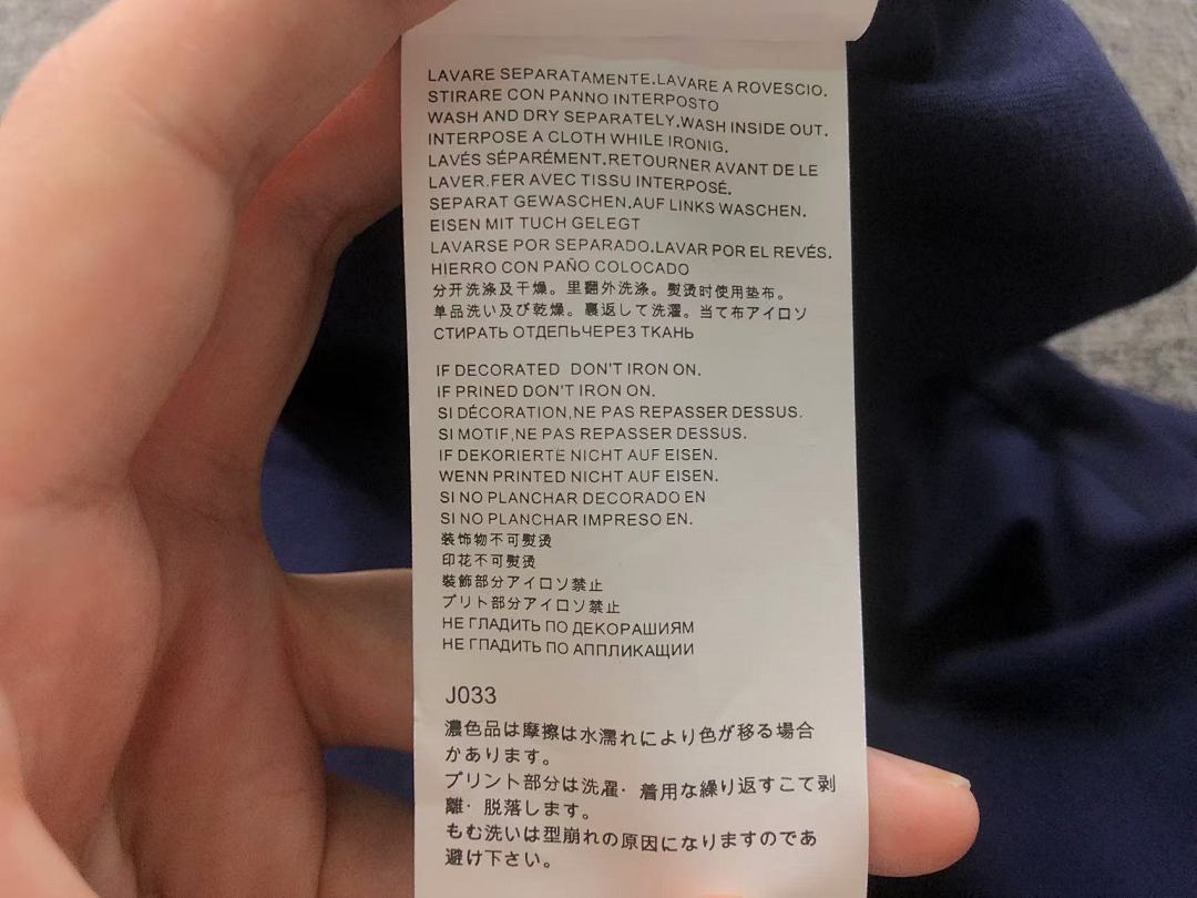 On Running 78 MAISON MARGIELA T-SHIRT 57080286 (Im 170Cm 60Kg I Wear Size 46 In The Phot) - Image 25