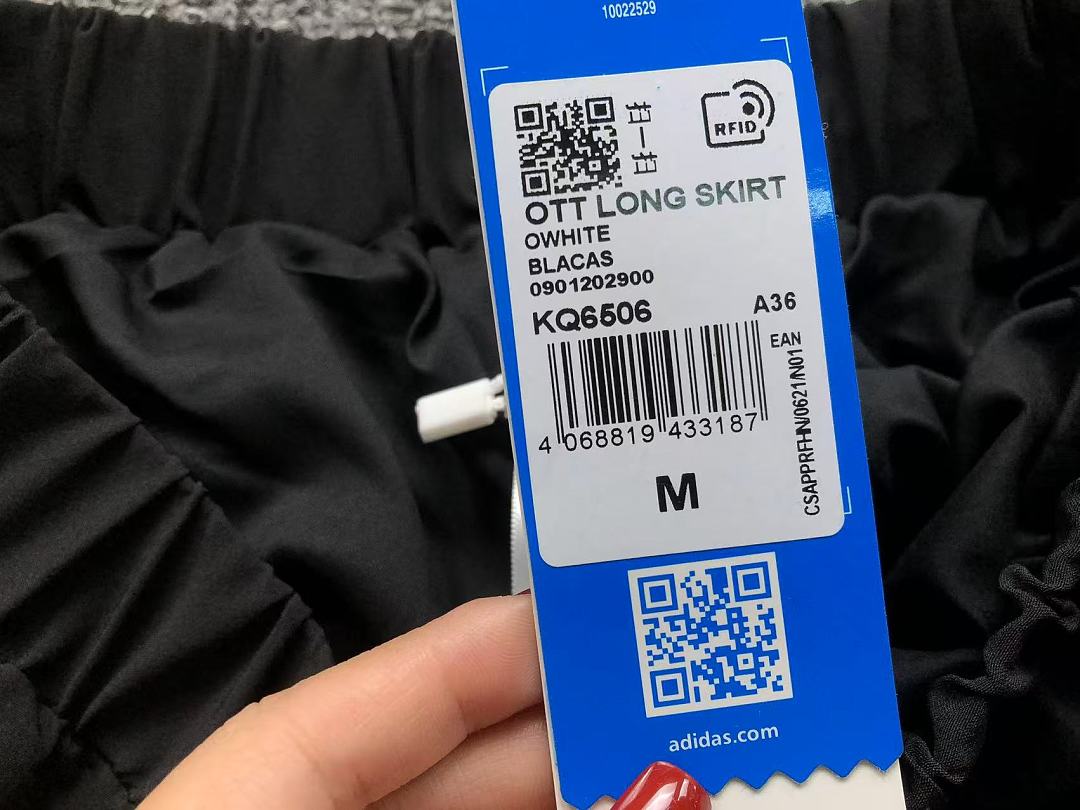 Adidas 165 A⭐I⭐AS LONG SKIRT FEMAIE - Image 15