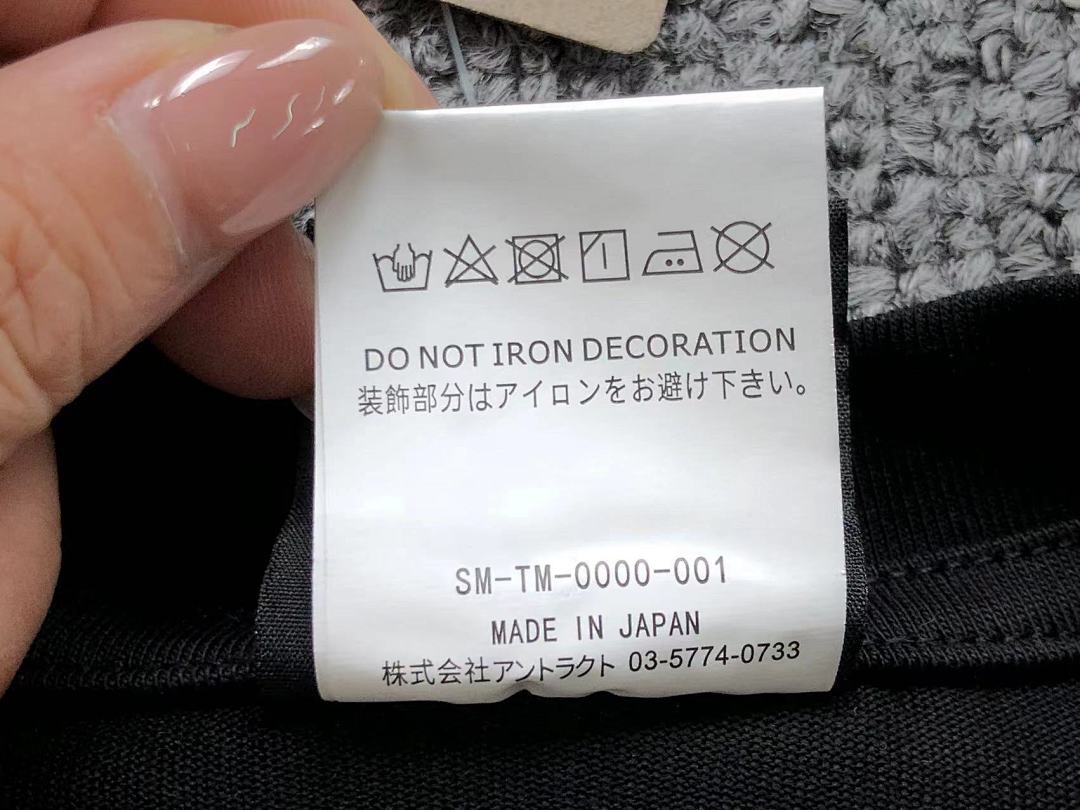 Chanel 85 SAINT MICHAEL T-SHIRT 213292578 (Im 170Cm 60Kg I Wear Size M In The Phot) - Image 25