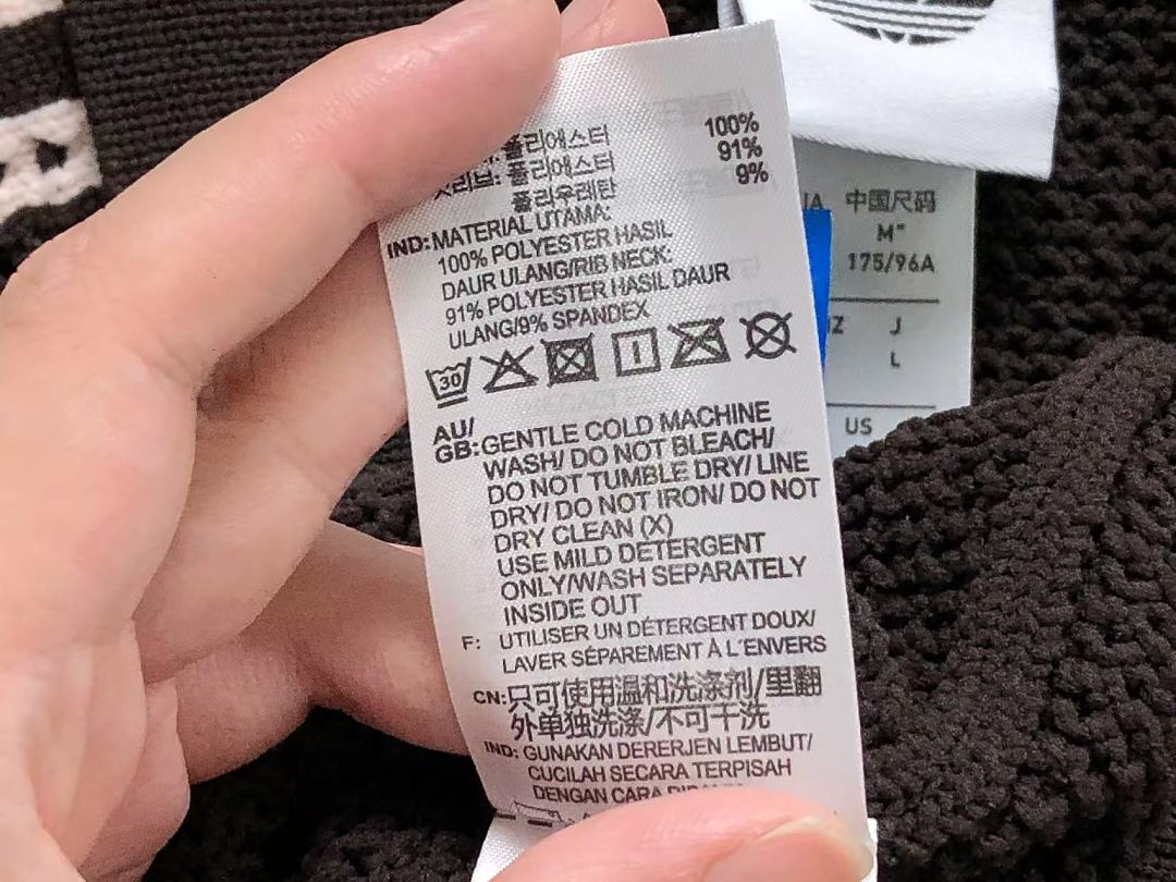 Adidas 138 A⭐I⭐AS POLO FEMAIE - Image 18