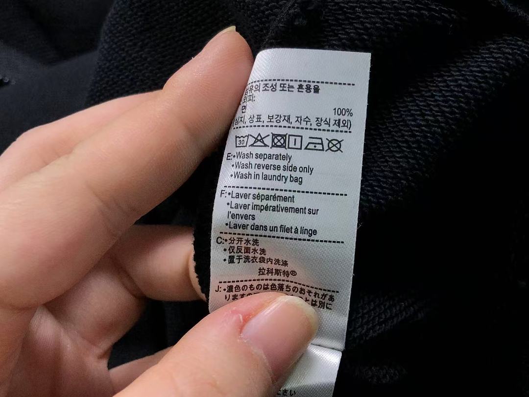 Lacoste 135 LACOSTE HOODIE 3208241203 (Im 170Cm 60Kg I Wear Size L In The Phot) - Image 24