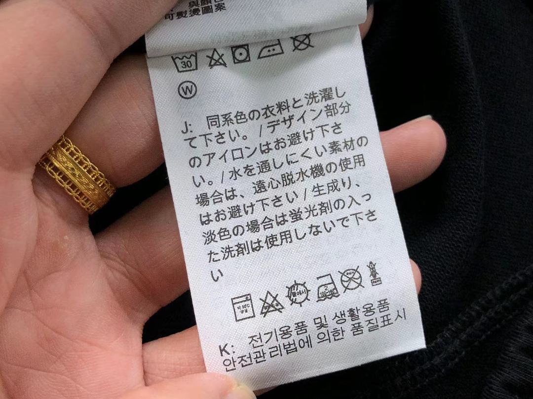 Nike 135 N⭐K⭐ TROUSERS 4205080377 (Im 170Cm 60Kg I Wear Size XL In The Phot) - Image 17