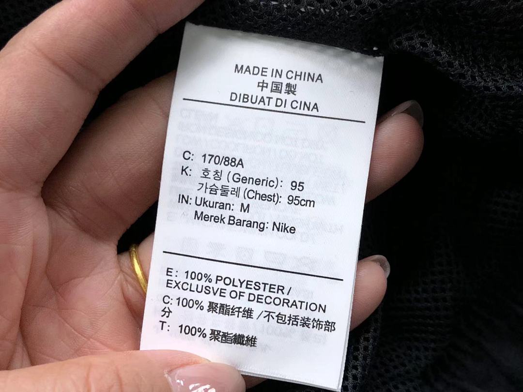 Nike 235 N⭐K⭐ JACKET 3103170719 (Im 170Cm 60Kg I Wear Size M In The Phot) - Image 28
