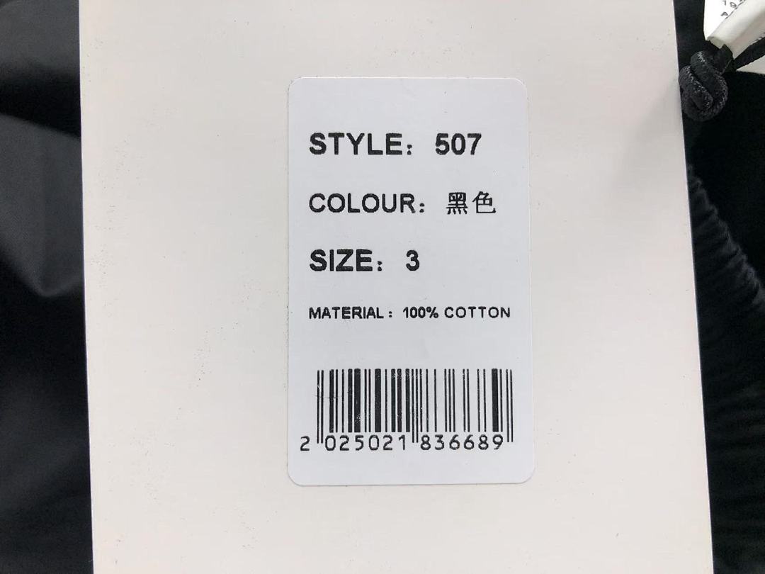 Wtaps 218 WT⭐⭐S TROUSERS 4105241077 (Im 170Cm 60Kg I Wear Size 3 In The Phot) - Image 30