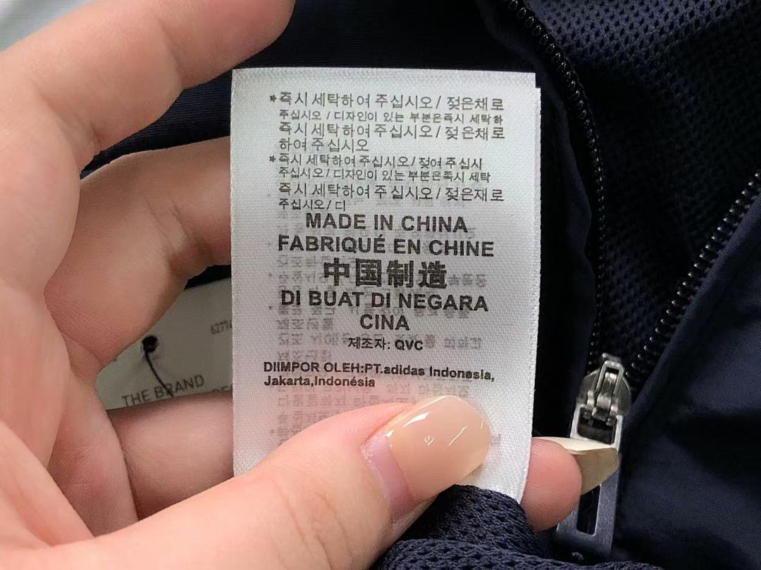 Adidas 138 A⭐I⭐AS JACKET 123240635 (Im 170Cm 60Kg I Wear Size S In The Phot) - Image 29