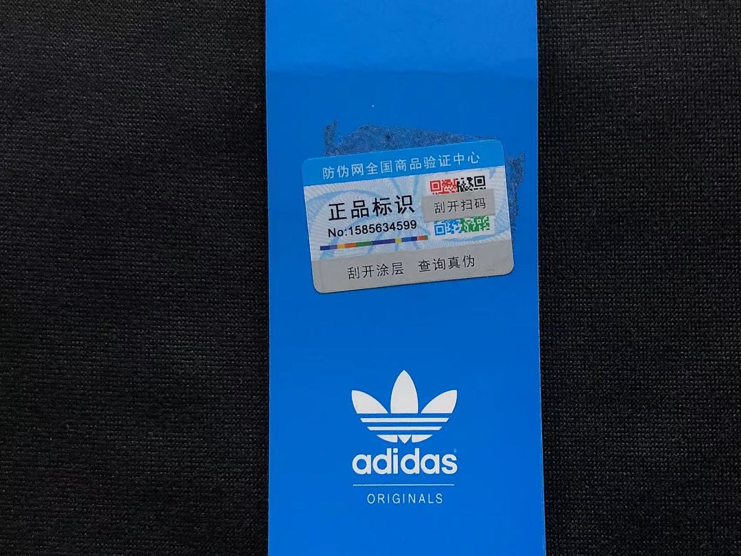 Adidas 158 A⭐I⭐AS HOODIE 4208070577 (Im 170Cm 60Kg I Wear Size M In The Phot) - Image 21