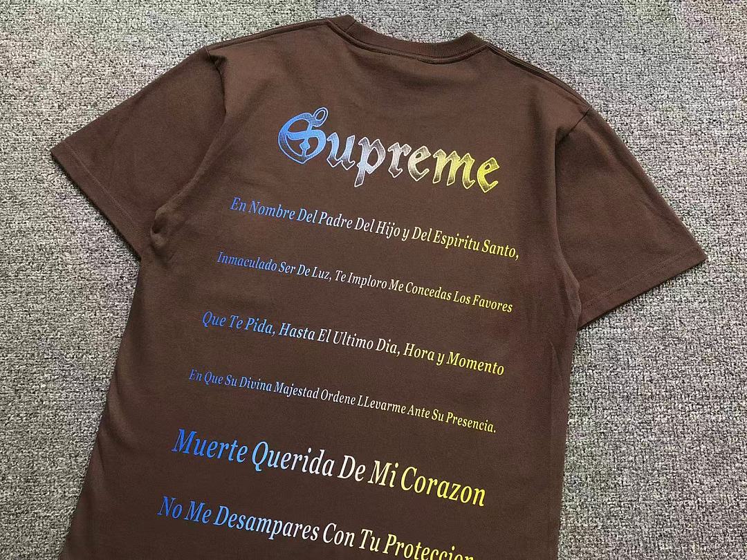 Supreme 98 S⭐⭐R⭐⭐E T-SHIRT 4206220502 (Im 170Cm 60Kg I Wear Size M In The Phot) - Image 19