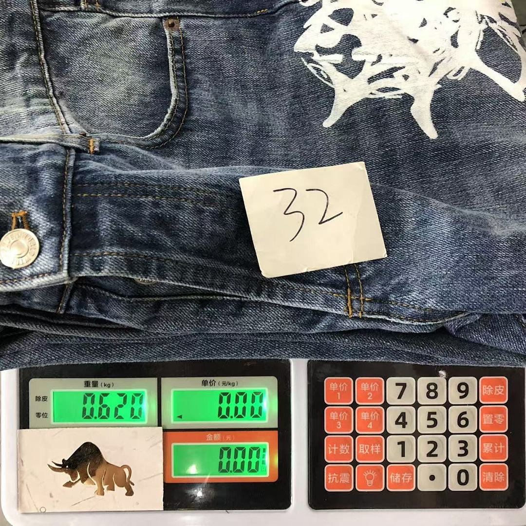 Sp5der TROUSERS348 SP5DER JACKET TROUSERS 111233272 (Im 170Cm 55Kg I Wear Size M In The Phot) - Image 63