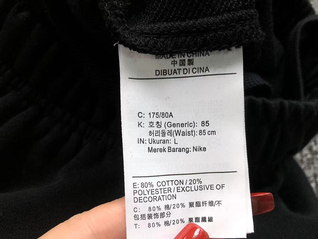 Nike 178 N⭐K⭐ TROUSERS 22070622001 (Im 170Cm 60Kg I Wear Size L In The Phot) - Image 22