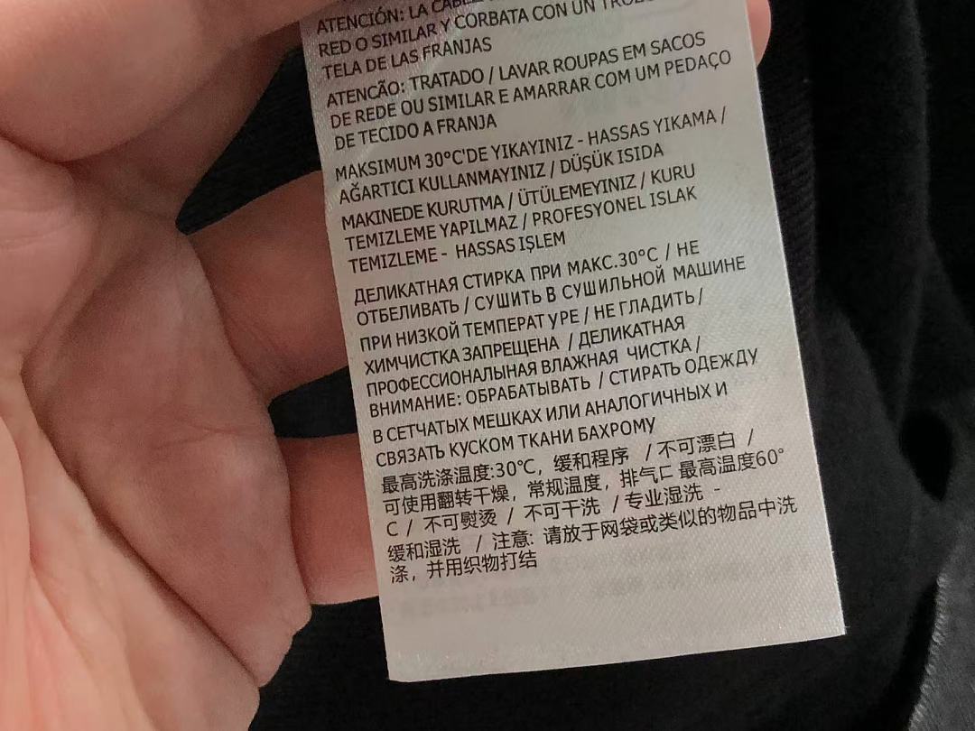 On Running 308 MAISON MARGIELA S⭐⭐R⭐⭐E HOODIE 52071517182 (Im 170Cm 60Kg I Wear Size S In The Phot) - Image 24