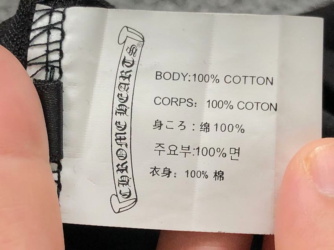Comme des Garcons 138 C⭐⭐OME HE⭐⭐TS POLO 22052715125 (Im 170Cm 60Kg I Wear Size XL In The Phot) - Image 18