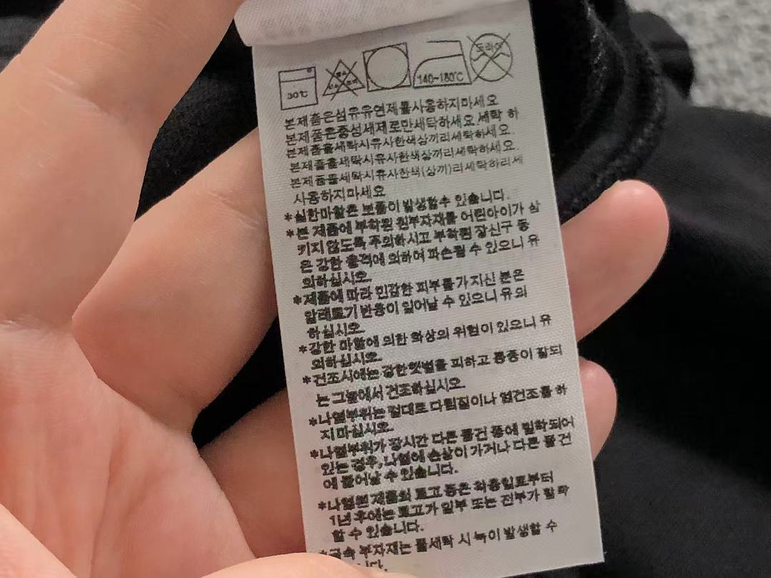 Adidas 178 A⭐I⭐AS HOODIE 4205080677 (Im 170Cm 60Kg I Wear Size M In The Phot) - Image 29