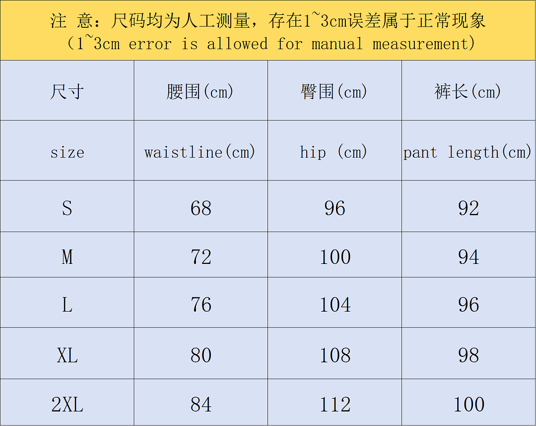 Adidas 238 A⭐I⭐AS JACKET TROUSERS 4204260977 (Im 170Cm 60Kg I Wear Size M In The Phot) - Image 2