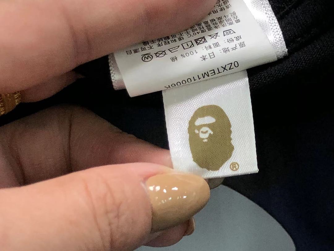 Bape 82 BAPE T-SHIRT 52070606164 (Im 170Cm 60Kg I Wear Size M In The Phot) - Image 22