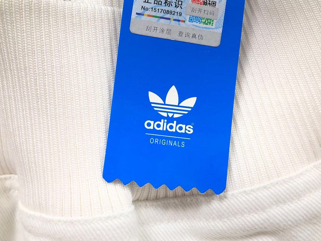 Adidas 188 A⭐I⭐AS JACKET FEMAIE - Image 15
