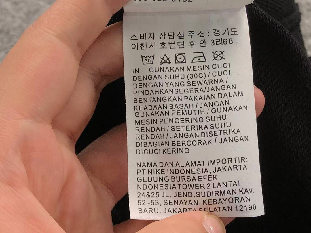 Nike 125 N⭐K⭐ HOODIE 523051619 (Im 170Cm 60Kg I Wear Size L In The Phot) - Image 25
