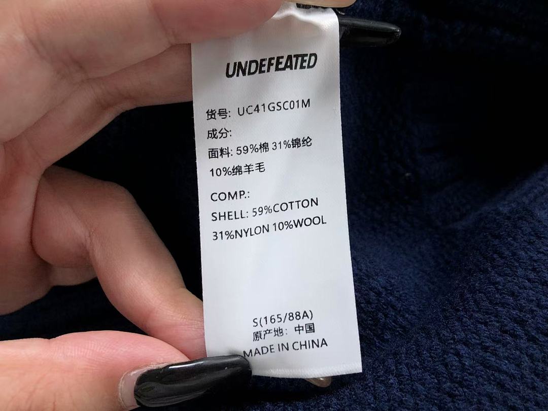 Undefeated 195 UNDEFEATED SWEATER 1110180126 (Im 170Cm 60Kg I Wear Size S In The Phot) - Image 25