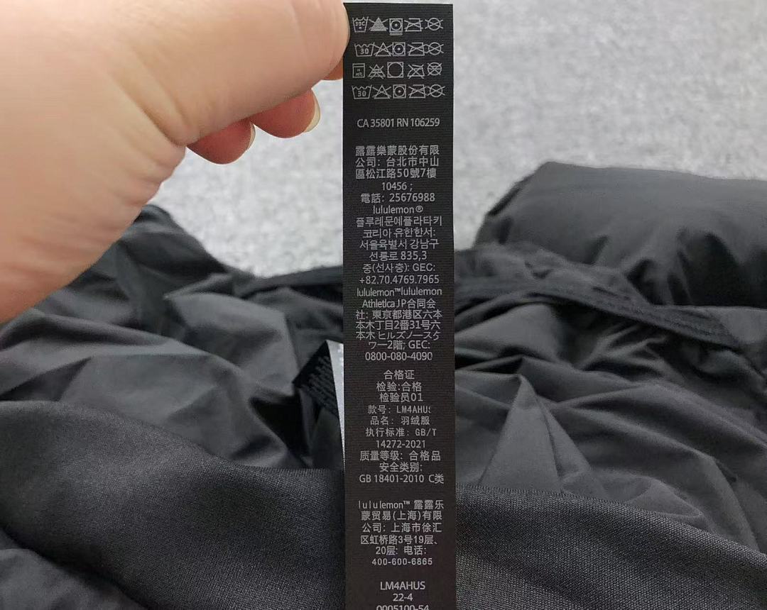 On Running 558 LULULEMON DOWN - Image 39