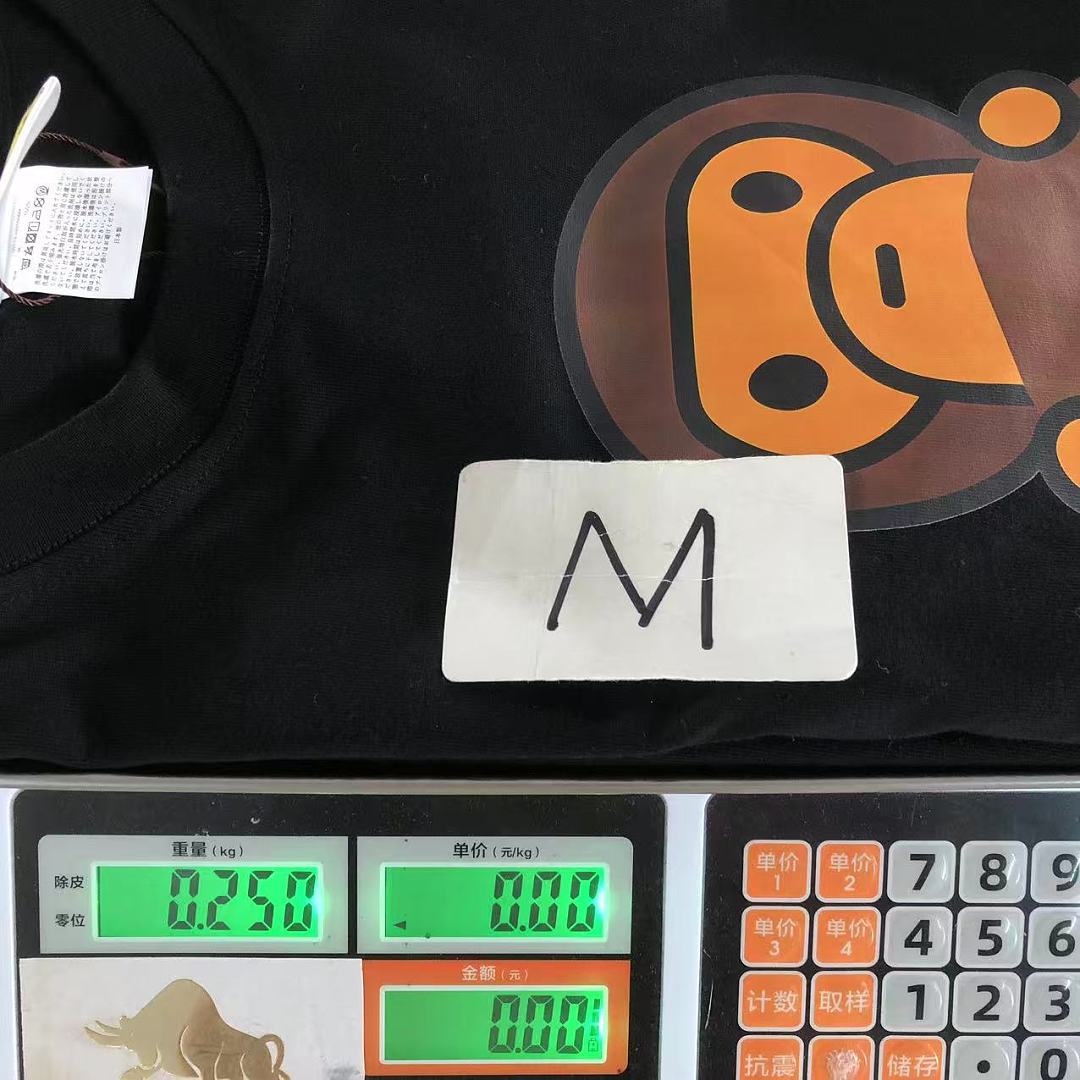 Bape 88 BAPE T-SHIRT 3206030921 (Im 170Cm 60Kg I Wear Size M In The Phot) - Image 26